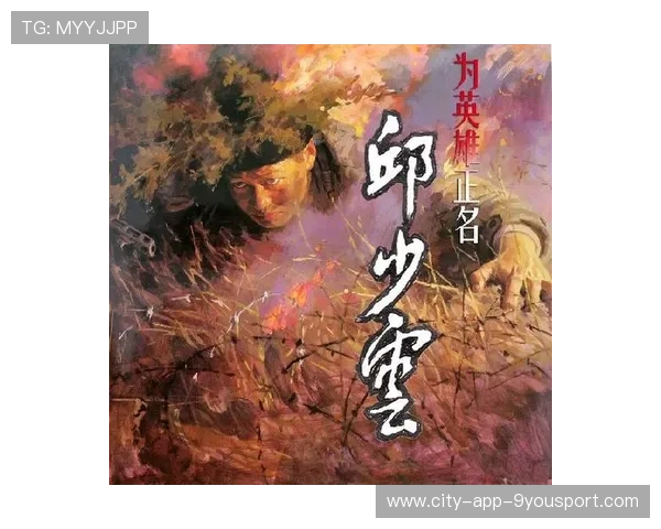 奥维耶多关键球员状态速报——战场上的隐形英雄们